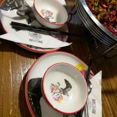 XinBai Lu Restaurant (NanJing East Road) User Photo
