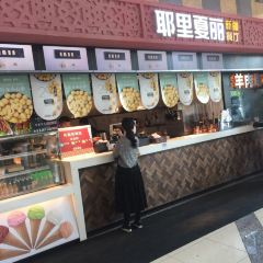 Yershari (Superbrand Mall) User Photo
