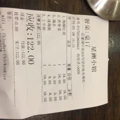 星洲小馆·新加坡菜(田子坊店) User Photo