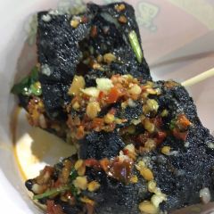 HEY HEY BLACK SMELLY TO-FU User Photo