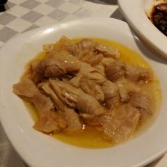 Jinmaochuancai (liyuanludian) 여행 사진