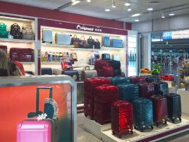 外交官箱包（天津机场国内厅安检外1店）