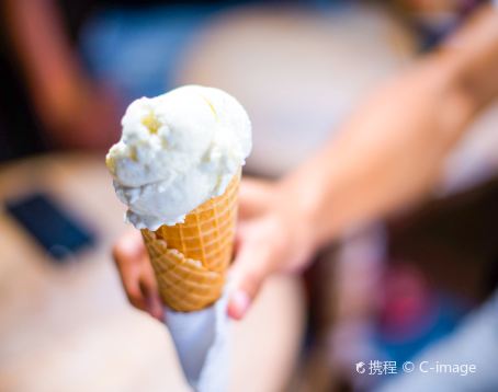 Gelato Secrets Monkey Forest, Ubud