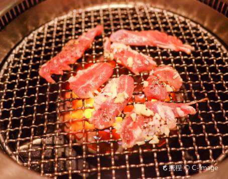Gyu-Kaku