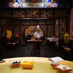 Bai Jia Da Yuan Restaurant User Photo