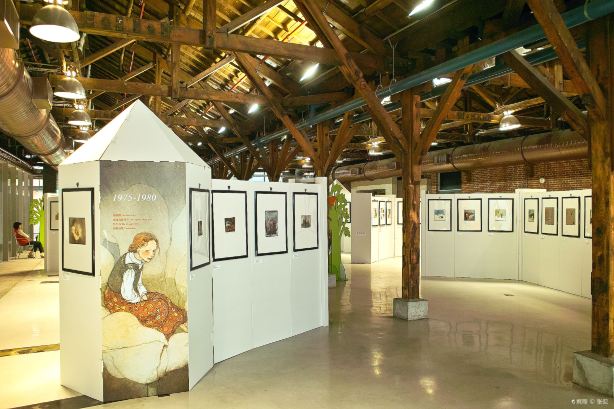 Cultural Heritage Park