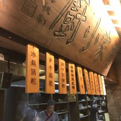 Nanjing Impressions  (Zhongshanling) User Photo