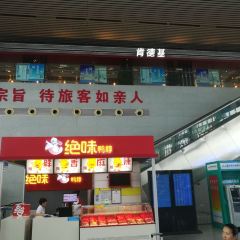 KFC (zaozhuanggaotie) User Photo