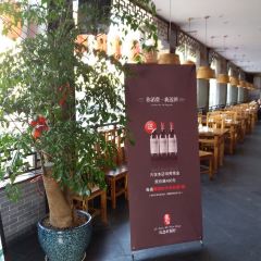 龙川食府 User Photo