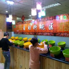 Yinongxiangrenwenchacan， Hot Pot ảnh của người dùng