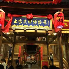 ZHANG GUAN GE ZHA NV ER CHENG DIAN 여행 사진