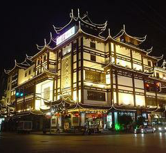 SHANGHAI CLASSICAL RESTAURANT User Photo