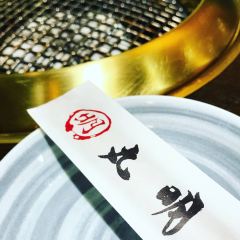 Hidagyu Maruaki User Photo