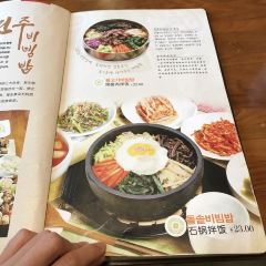 全州拌飯館張用戶圖片