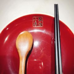 Xiao Diao Li Tang (Joy City) User Photo