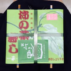 Hiraso User Photo