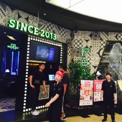 Lu Yu ( Ningbo Incity ) User Photo