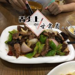 四坝蒸饼 User Photo
