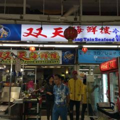 雙天海鮮樓張用戶圖片