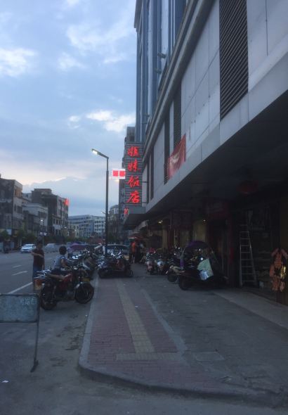 姐妹饭店(龙山路店)