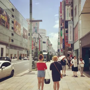 東京動畫中心