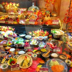 Wafutei Naha Main Place User Photo