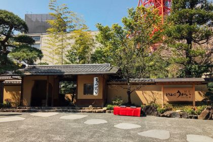 TOKYO SHIBA TOFUYA UKAI