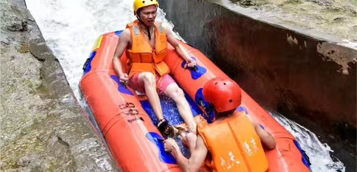 Yifeng