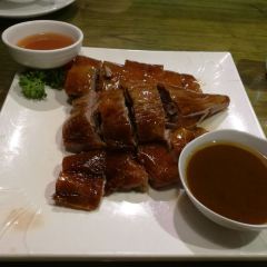 Ayuan Roast Goose 여행 사진