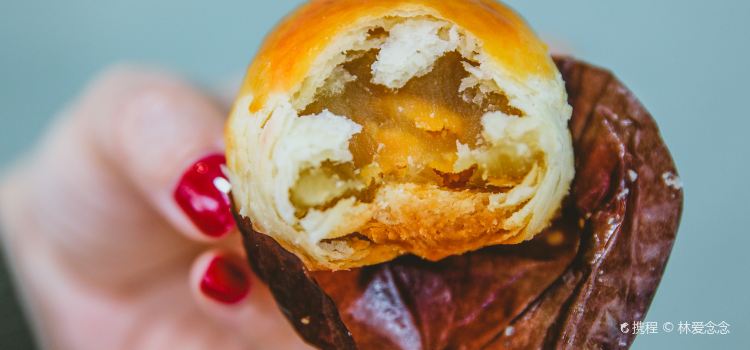 Tai Cheong Bakery