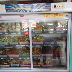 A LIANG NONG GU YUAN 여행 사진