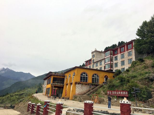 둥구