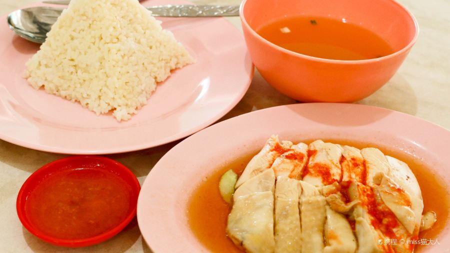 Wiya Chicken Rice