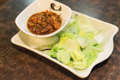 JIN GANG SHAN SHAO KAO