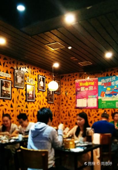 Ming Ji Kao Yu ( Luo Si Fu )