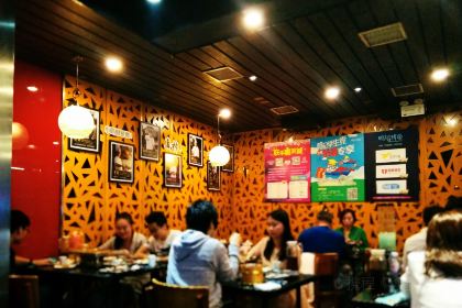 Ming Ji Kao Yu ( Luo Si Fu )