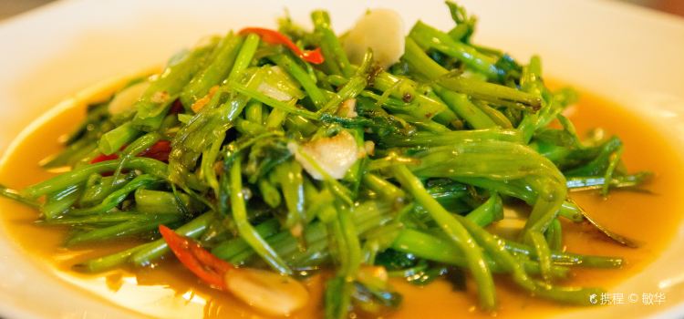 Chef D'Angkor Restaurant
