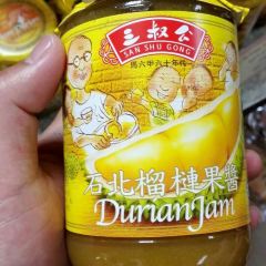 San Shu Gong ảnh của người dùng