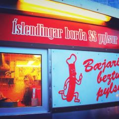 Bæjarins Beztu Pylsur User Photo