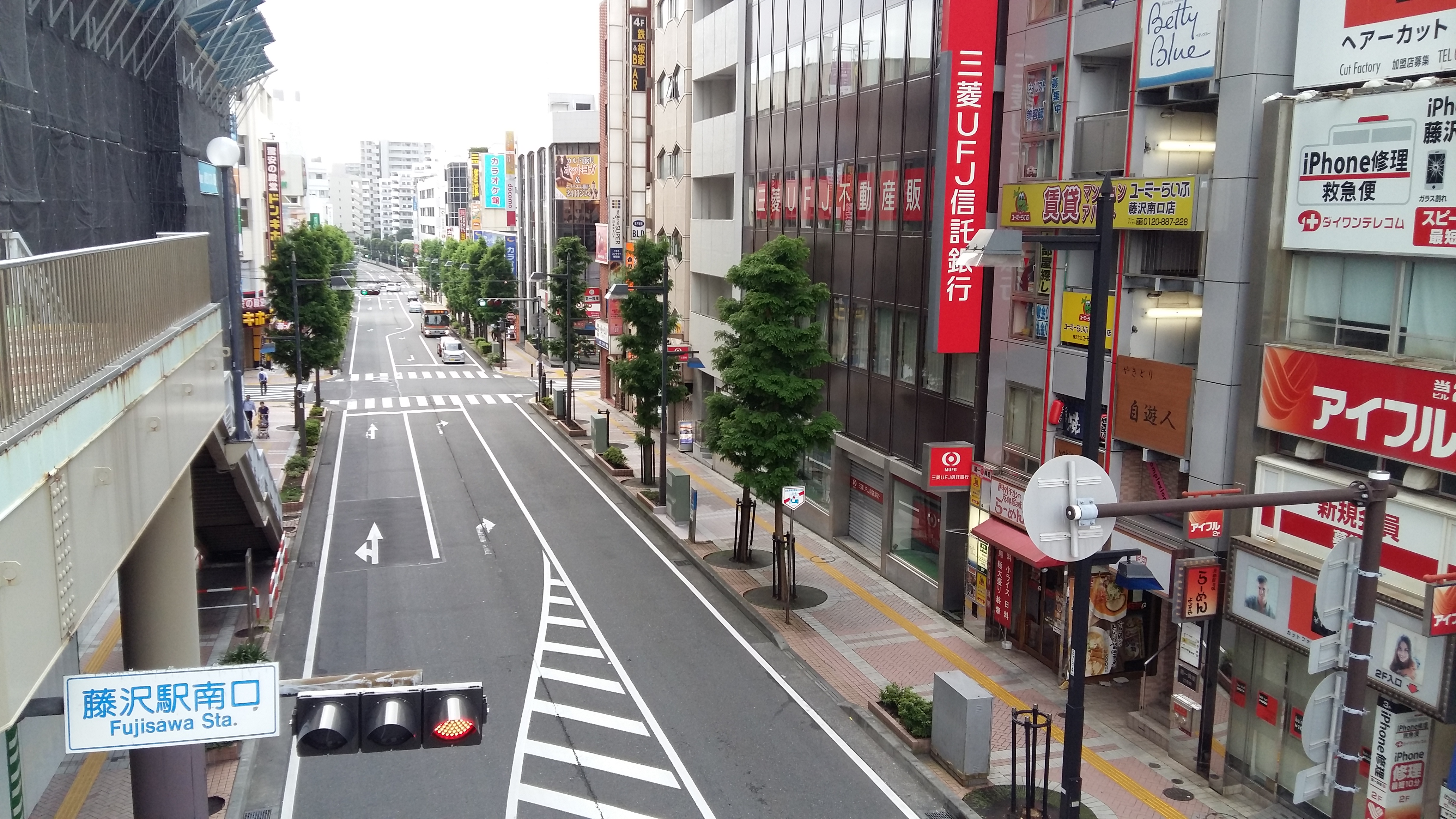 Fujisawa Station Travel Guidebook Must Visit Attractions In Fujisawa Fujisawa Station Nearby Recommendation Trip Com Fujisawa Station Travel Guidebook Must Visit Attractions In Fujisawa Fujisawa Station Nearby Recommendation Trip Com