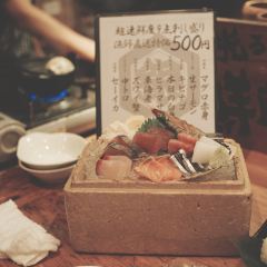 Connoisseur Ginji Shintoshin 여행 사진