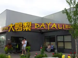 Dayali