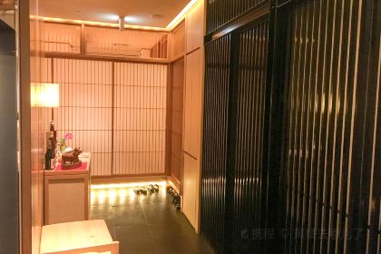 Ami yaki Wagyu Ishizaki