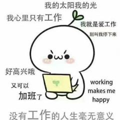 Baishaohaixiankaorouhuoguozizhu User Photo