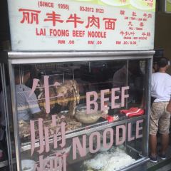 Kedai Kopi Lai Foong User Photo