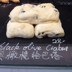 Zhen Mai User Photo
