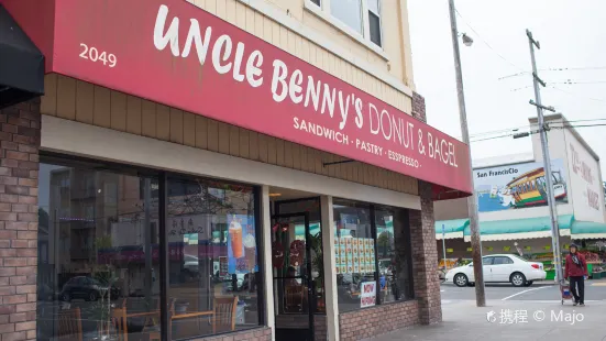 Uncle Benny's Donut & Bagel