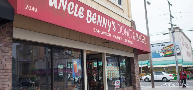 Uncle Benny's Donut & Bagel