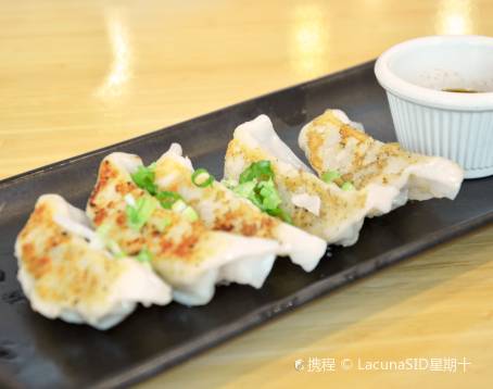 Douzo Sushi