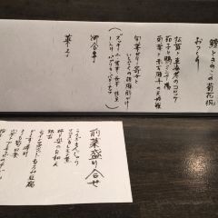 Aritomi User Photo